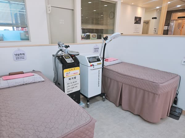 수완지구 청담한의원 물리치료실 자기장 치료기