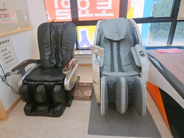 수완지구 청담한의원 물리치료실 안마의자