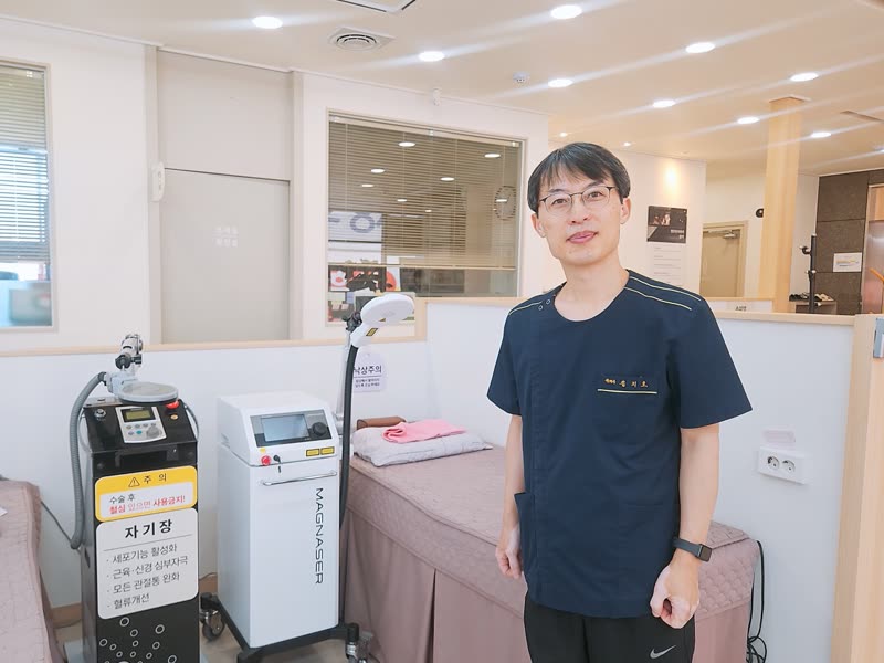 청담한의원 물리치료실